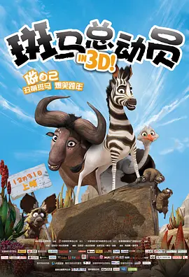 亚洲欧美一区二区三区在线播放