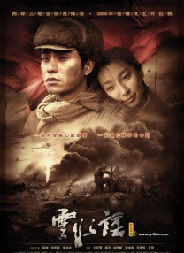 亚洲欧美一区二区三区在线播放